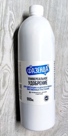 Фазенда Универсальное удобрение для цветущих и декоративно-лиственных растений 900мл.