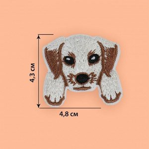 Термоаппликация «Собака с лапками», 4,8 x 4,3 см, цвет бежевый