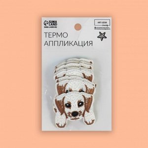 Термоаппликация «Собака с лапками», 4,8 x 4,3 см, цвет бежевый