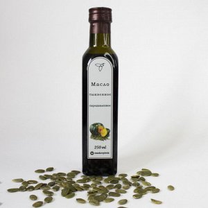 Тыквенное масло холодного отжима, сыродавленное, нерафинированное 250 мл.