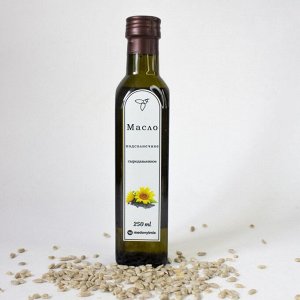 Подсолнечное масло холодного отжима, сыродавленное, нерафинированное 250 мл.