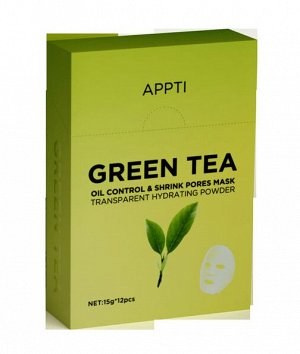 Альгинатная маска с экстрактом зеленого чая