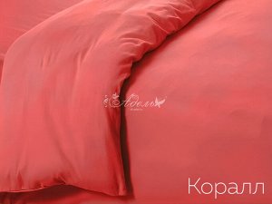 Пододеяльник трикотажный 1,5сп(Бирюза)