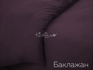 Пододеяльник трикотажный 1,5сп(Бирюза)