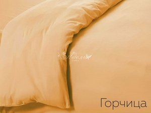 Пододеяльник трикотажный 1,5сп(Бирюза)