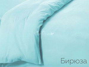 Пододеяльник трикотажный 1,5сп(Бирюза)