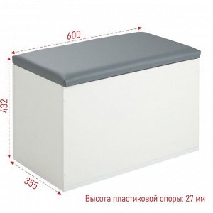 Клик Мебель Пуф Герда, 600х355х432, Белый/Экокожа серая