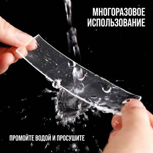 TUNDRA Лента клейкая ТУНДРА, прозрачная, двухсторонняя, 10 мм x 5 м