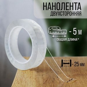 Лента клейкая ТУНДРА, прозрачная, двухсторонняя, 25 мм x 5 м