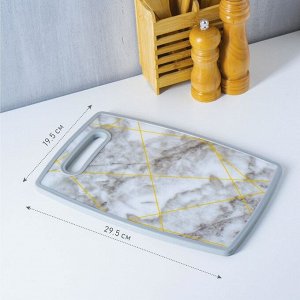 Доска разделочная пластиковая прямоугольная Доляна «Мрамор и золото», 30x20 см