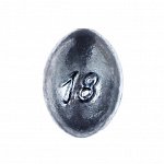 Груз Оливка скользящая &quot;ЯМАН&quot;, 18 г