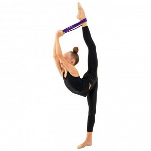 Скакалка гимнастическая Grace Dance, 3 м, цвет фиолетовый