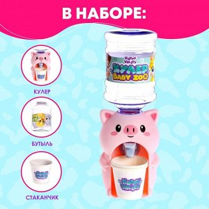Кулер детский для воды Baby zoo «Хрюшка», 350 мл
