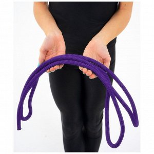 Скакалка для художественной гимнастики утяжелённая Grace Dance, 2,5 м, цвет фиолетовый