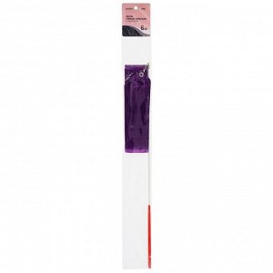 Лента для художественной гимнастики с палочкой Grace Dance, 6 м, цвет фиолетовый