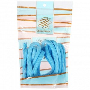 Скакалка для художественной гимнастики утяжелённая Grace Dance, 3 м, цвет голубой