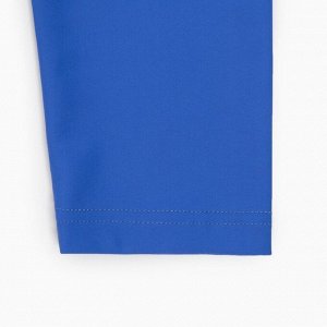 Леггинсы женские MINAKU: SPORTLY цвет синий