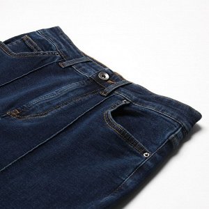 Брюки женские джинсовые со стрелкой MINAKU цвет тёмно-синий