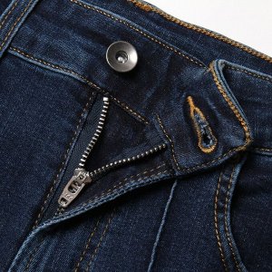 Брюки женские джинсовые со стрелкой MINAKU цвет тёмно-синий