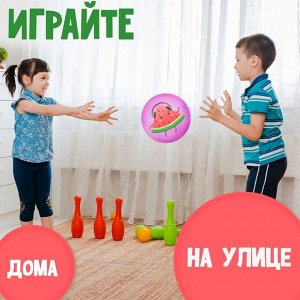 Мяч детский «Арбузик», d=22 см, МИКС