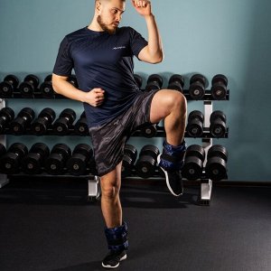 Утяжелители ONLYTOP, со сменным весом, 2 шт. x 2 кг, цвет МИКС