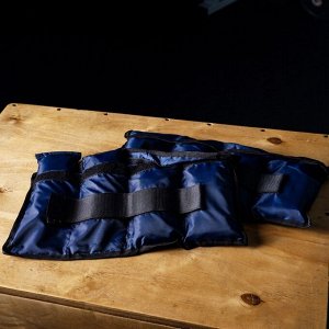 Утяжелители ONLYTOP, со сменным весом, 2 шт. x 2 кг, цвет МИКС