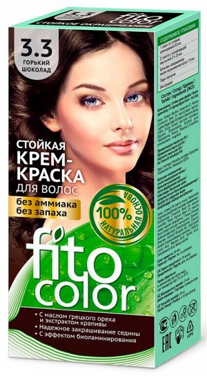 Стойкая крем-краска для волос "Fitocolor" тон 3.3 Горький шоколад 115 мл