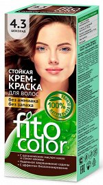 Стойкая крем-краска для волос &quot;Fitocolor&quot; тон 4.3 Шоколад 115 мл