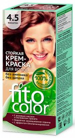 Краска-крем для волос &quot;Fitocolor&quot; стойкая тон 4.5 Махагон, 115 мл