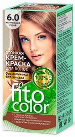 Стойкая крем-краска для волос &quot;Fitocolor&quot; тон 6.0 Натуральный русый 115 мл