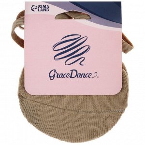 Полупальцы Grace Dance, с силиконовой резинкой, S4, цвет бежевый