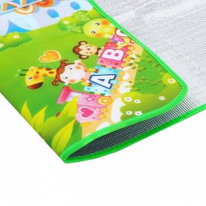 Игровой коврик для детей «Карусель» на фольгированной основе, 180x100 см