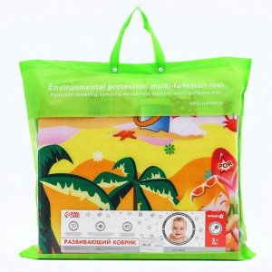 Игровой коврик для детей «Морской мир» на фольгированной основе, 180x150 см