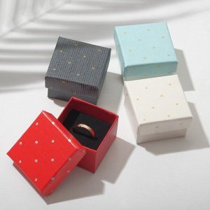 Коробочка подарочная под кольцо «Крапинки»,5x5 (размер полезной части 4,5x4,5 см), цвет МИКС
