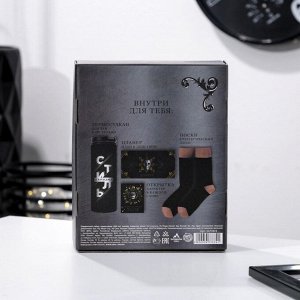 Подарочный набор «Превосходство», термостакан, планер, открытка, носки МИКС