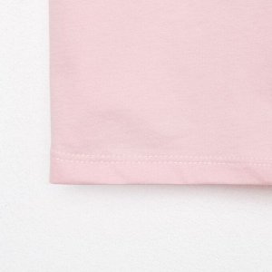 Пижама "Облачка" брюки, топ KAFTAN, голубой/ розовый.