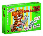 ЧЕЙ МАЛЫШ? -игра СТЕП 76031