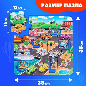 Пазл - сортер «Городские приключения», 12 деталей
