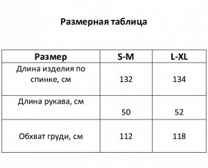 Платье женское MIST, цвет серый