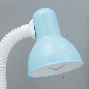 Настольная лампа "Домик" Е27 40Вт синий 14х14х35 см RISALUX