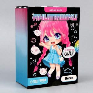 Milo toys Мягкая кукла «Анимашка» Киоко
