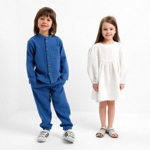 Костюм (рубашка и брюки) детский KAFTAN «Муслин» 30 (98-104 см), синий