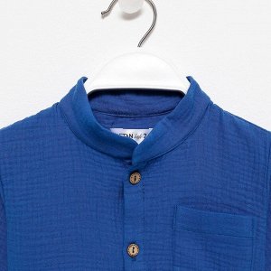 Костюм (рубашка и брюки) детский KAFTAN "Муслин", 30 (98-104 см) синий