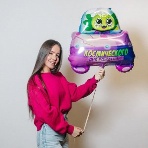 Воздушный шар фольгированный 24" «Космос», фигура, с подложкой