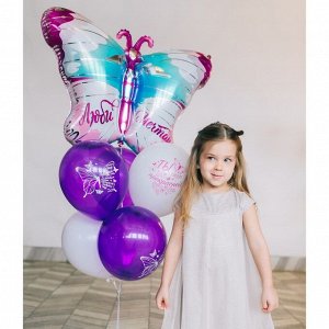 Воздушный шар фольгированный 23" «Бабочка», фигура, с подложкой