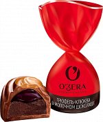 «OZera», Конфеты Трюфель-клюква в молочном шоколаде КДВ , 250 гр.