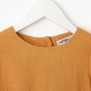 Платье детское с длинным рукавом KAFTAN «Муслин» 28 (86 -92 см), горчичное