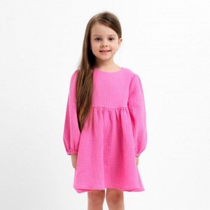 Платье детское с длинным рукавом KAFTAN "Муслин" 30 (98-104 см) цвет розовый