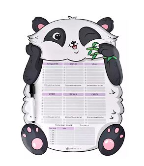 Расписание магнитное Милая панда 297*420мм 53850