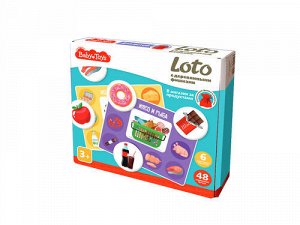 Лото с деревянными фишками "В магазин за продуктами" Baby Toys